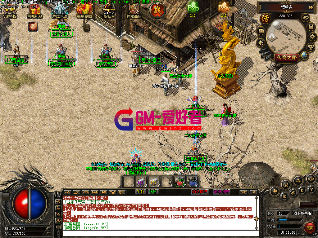 Images05.PNG