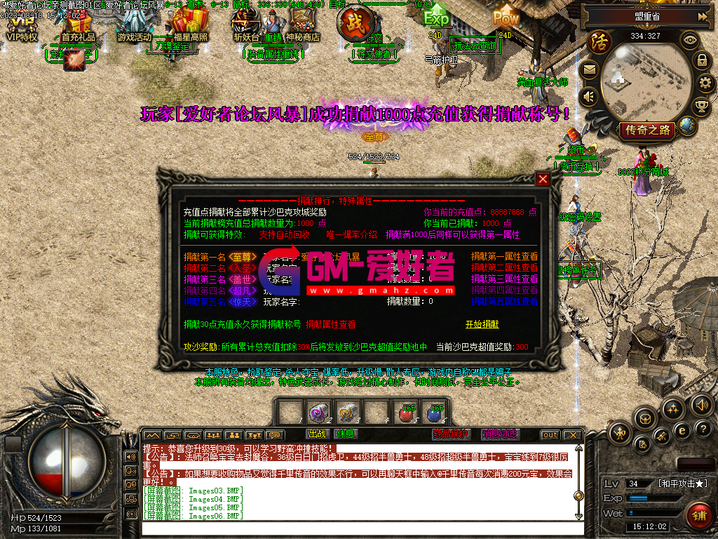 Images07.PNG