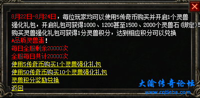 d2.png