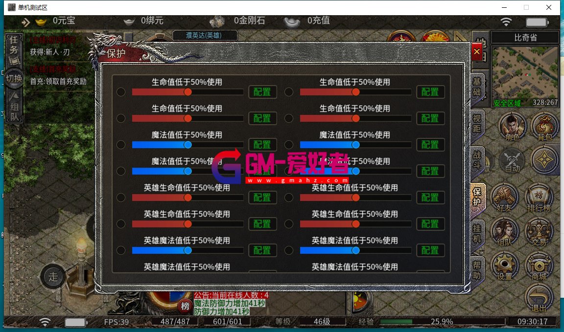 d5.png
