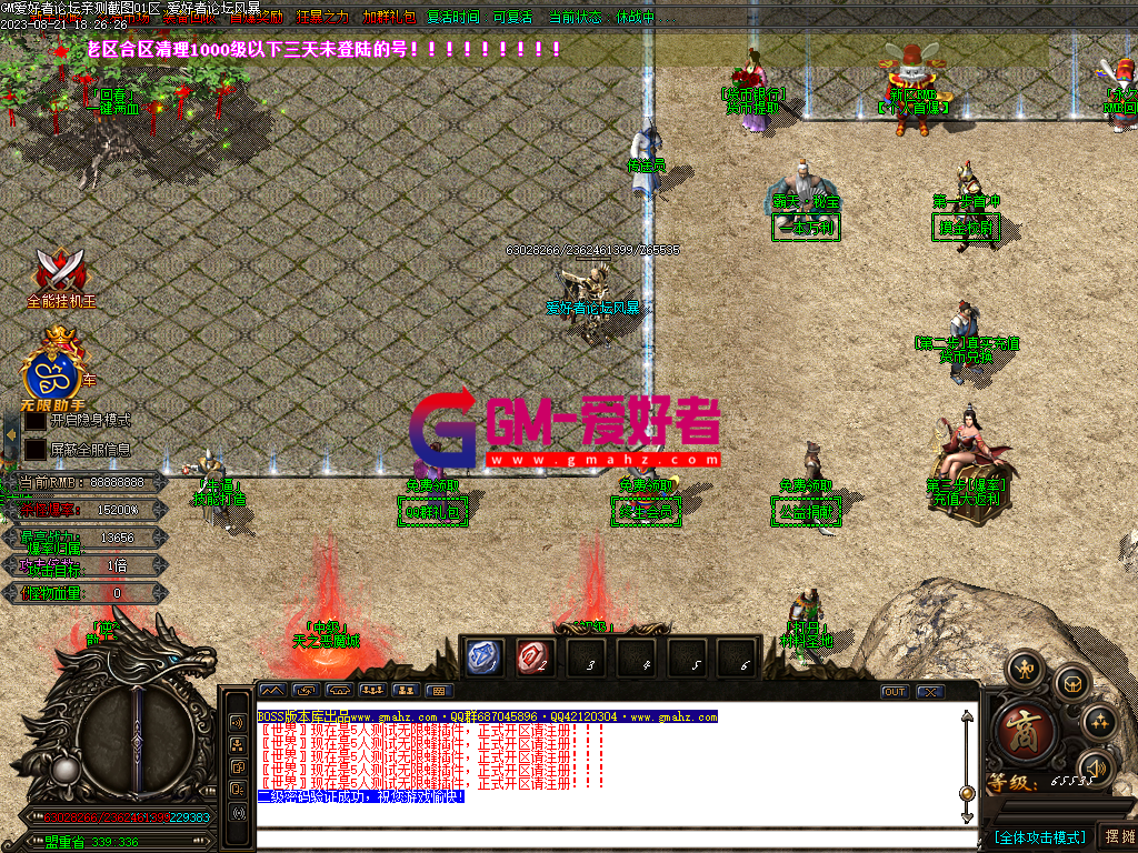 Images02.PNG
