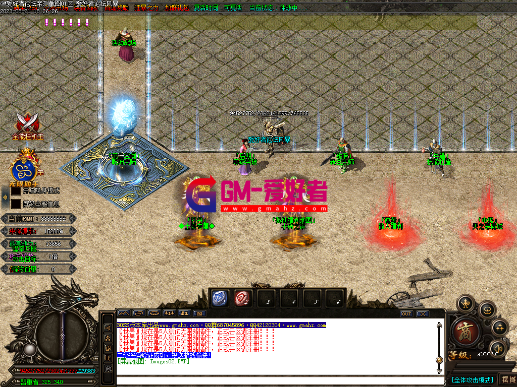 Images03.PNG