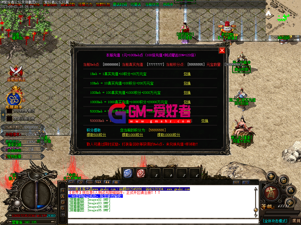 Images06.PNG