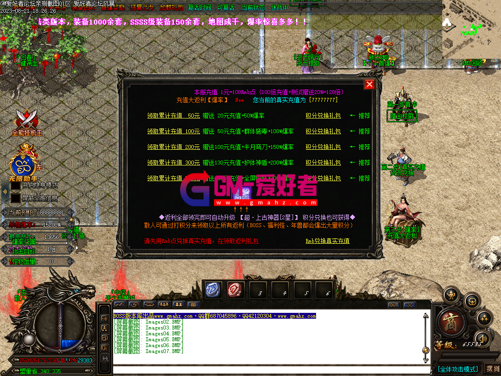 Images08.PNG