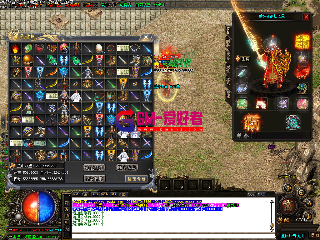 Images16.PNG