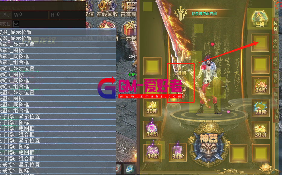 d1.png