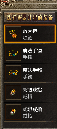 d2.png