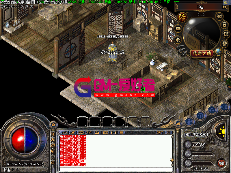 Images03.PNG