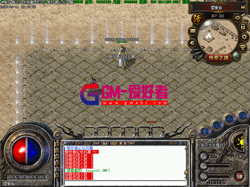 Images02.PNG