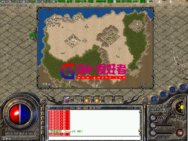 Images06.PNG