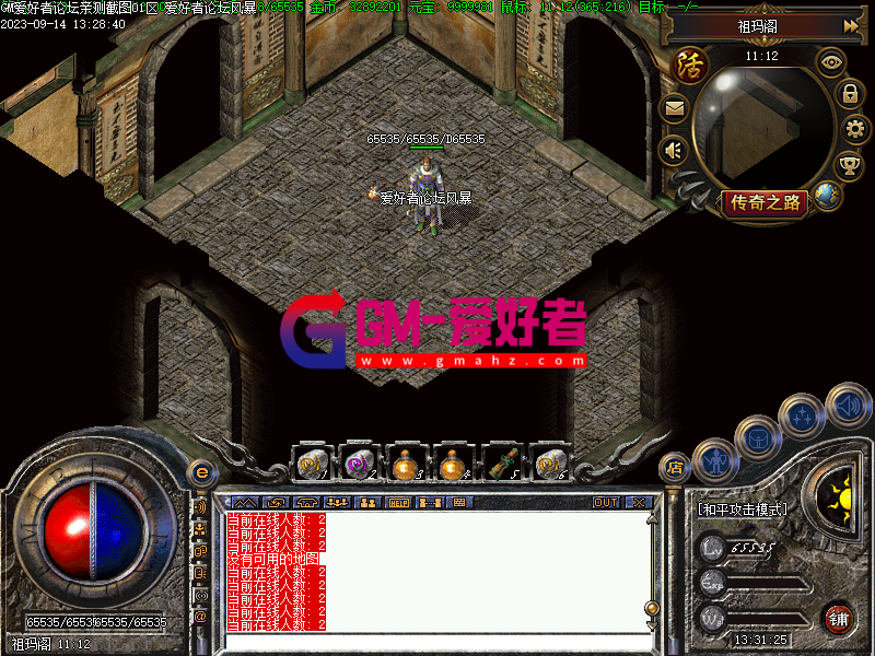 Images08.PNG