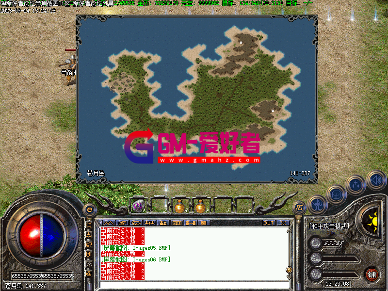 Images07.PNG