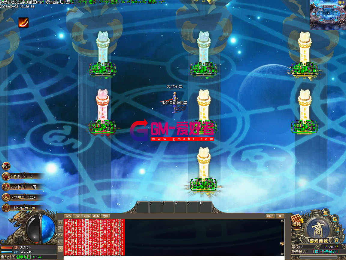 Images02.PNG
