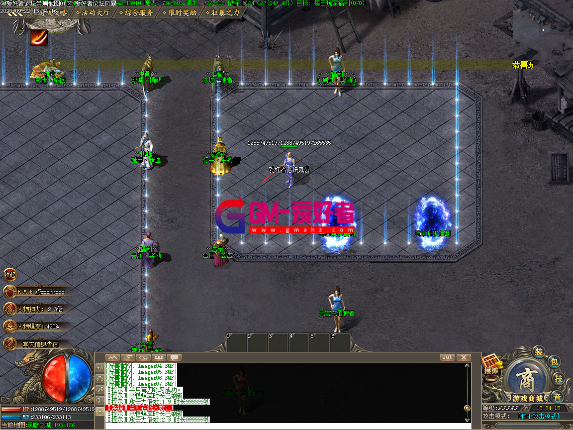Images08.PNG