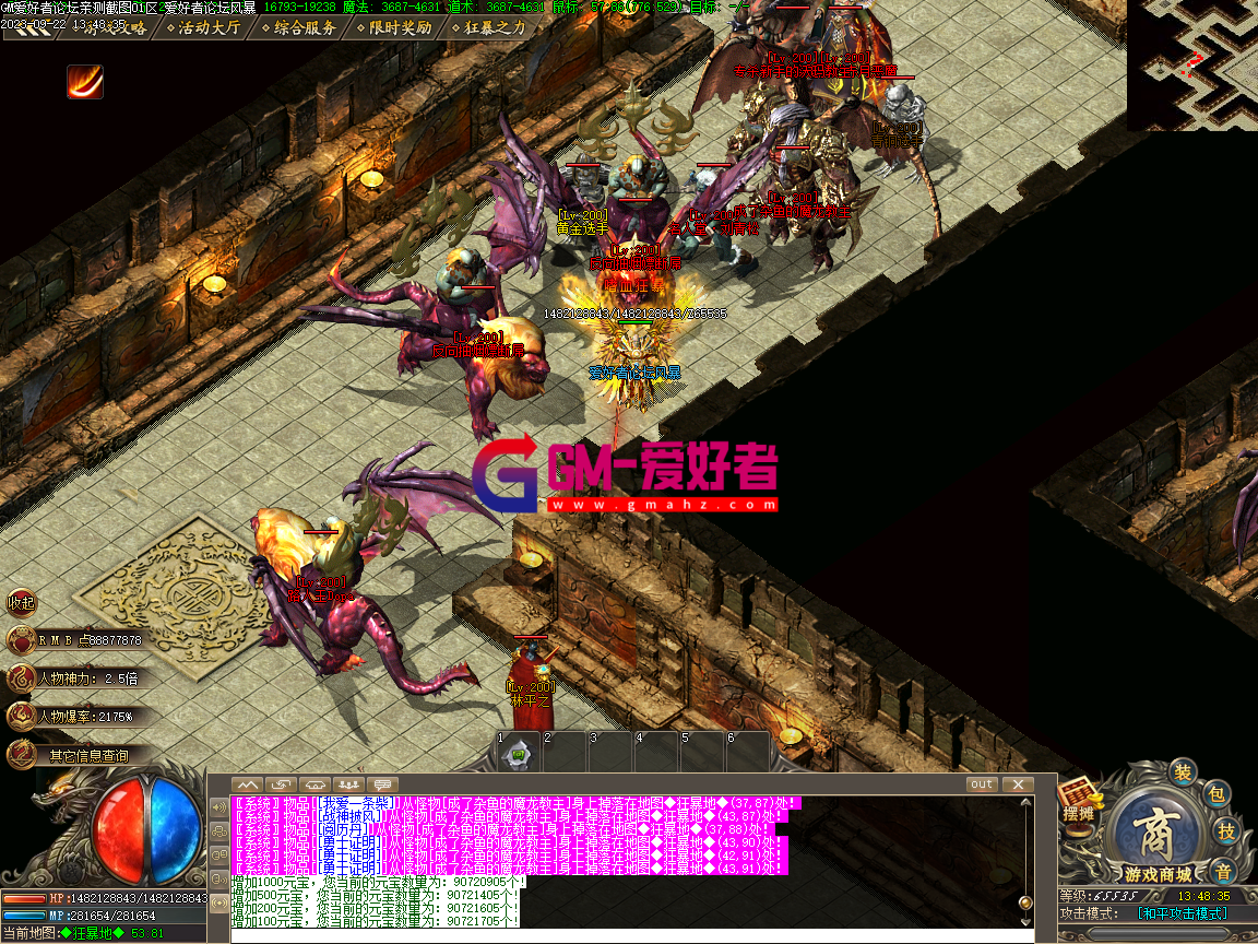 Images09.PNG