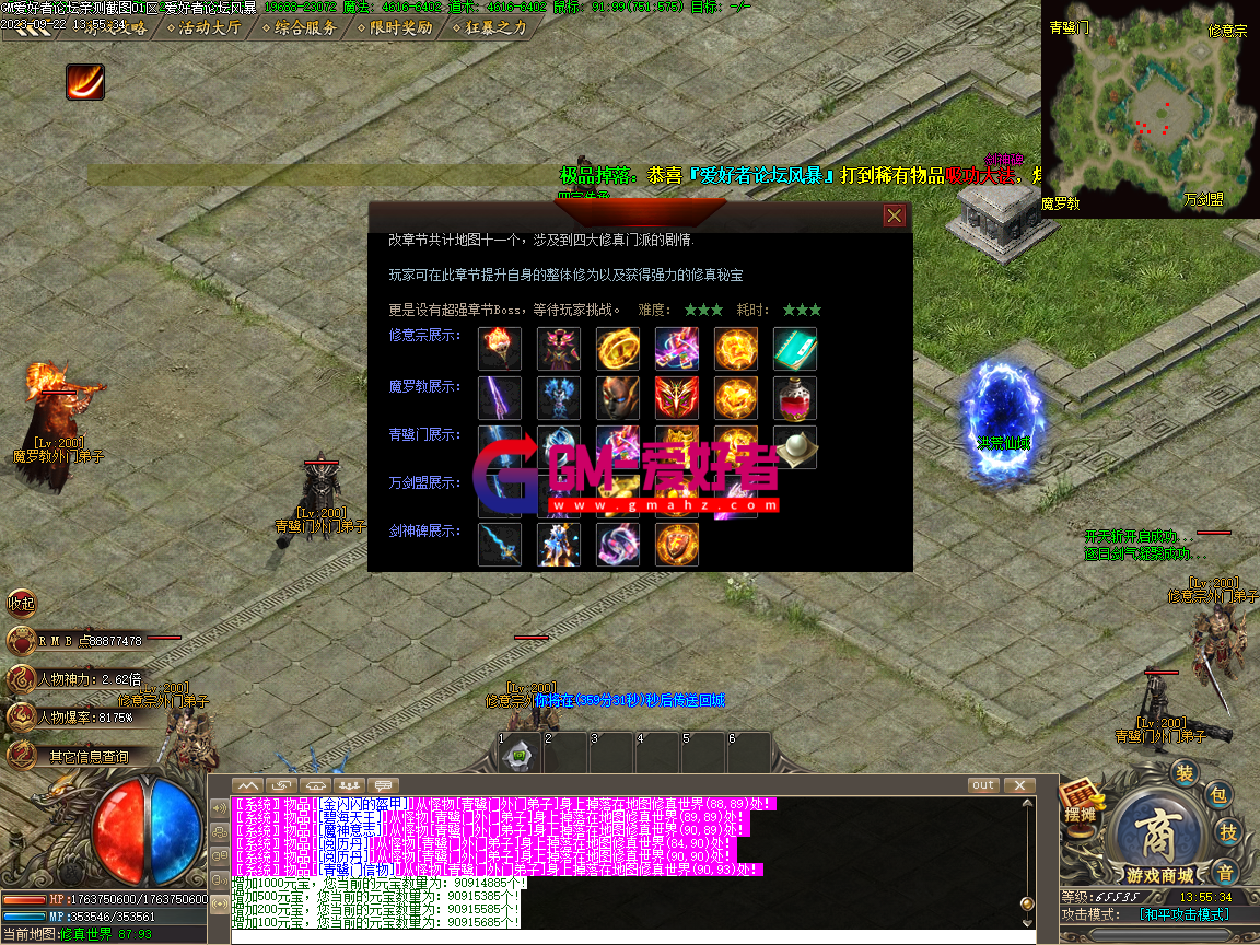 Images12.PNG