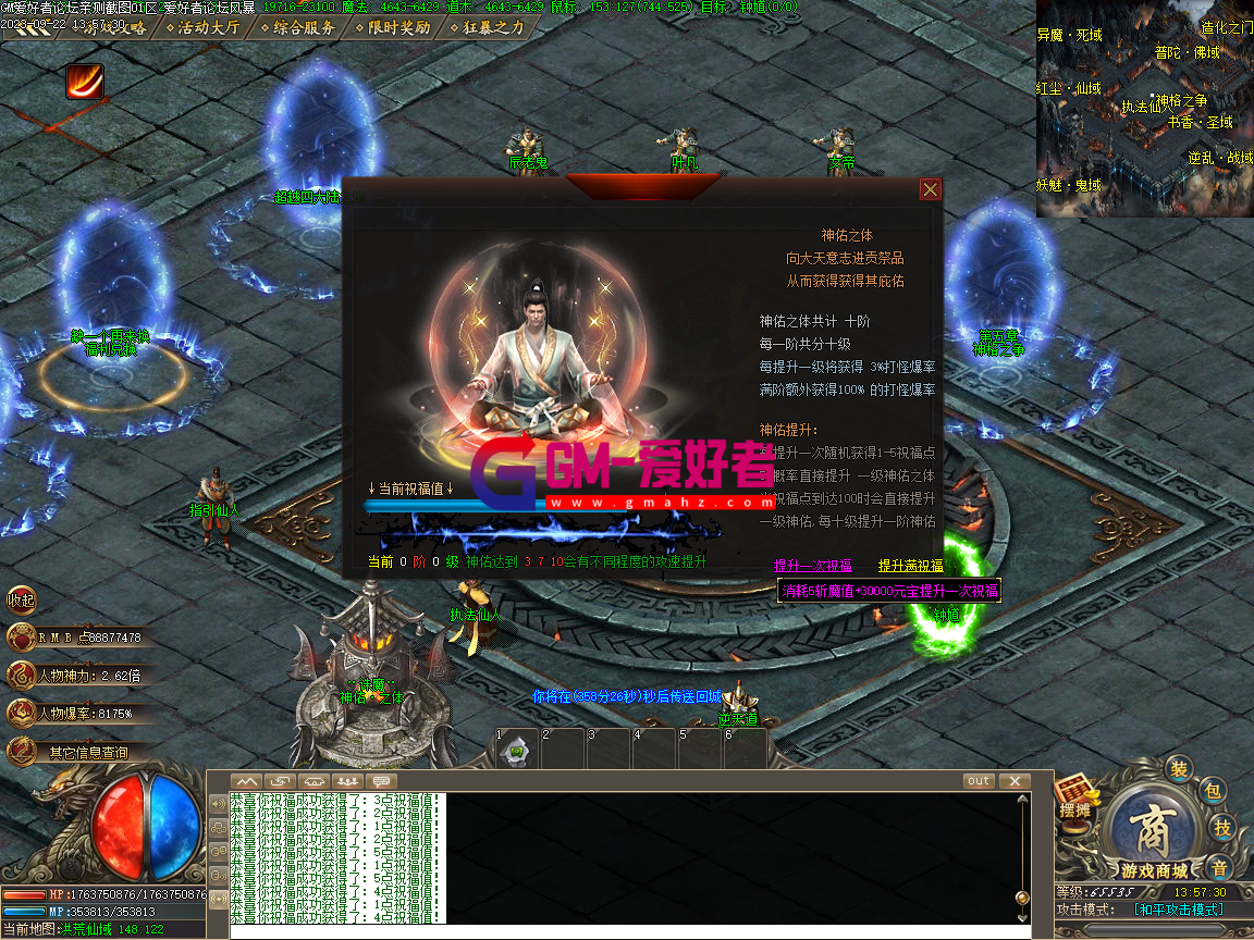 Images14.PNG