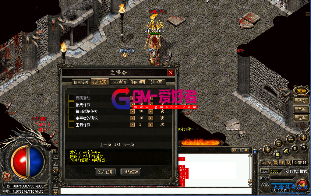 d3.png