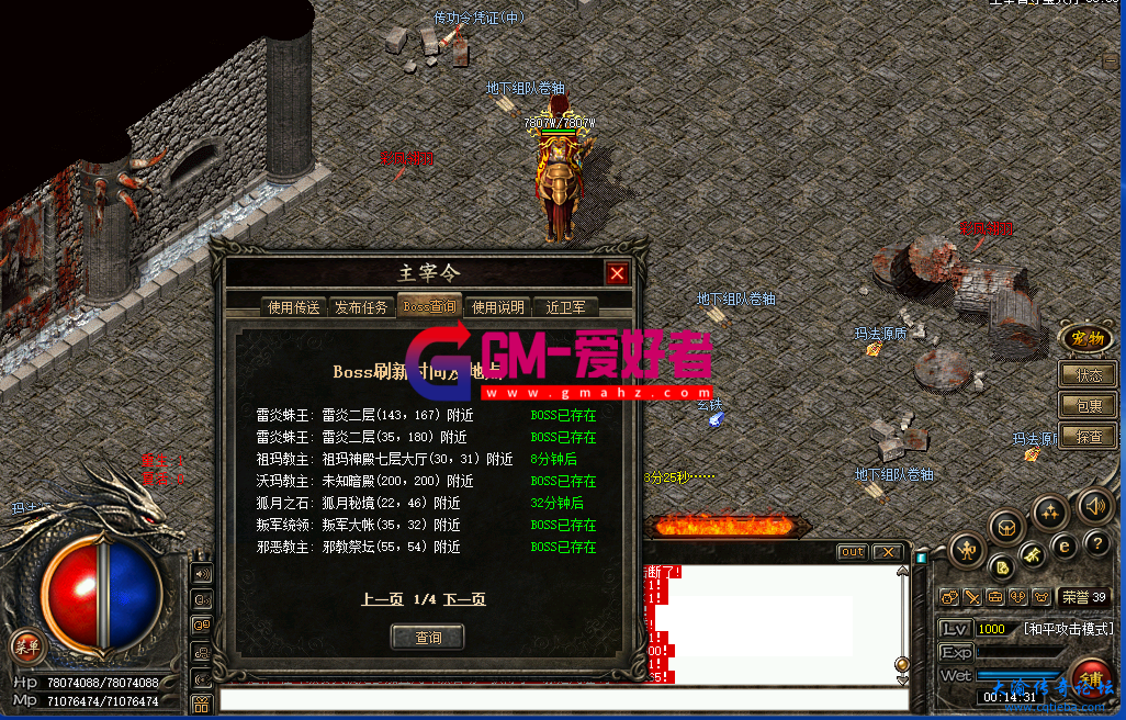 d4.png