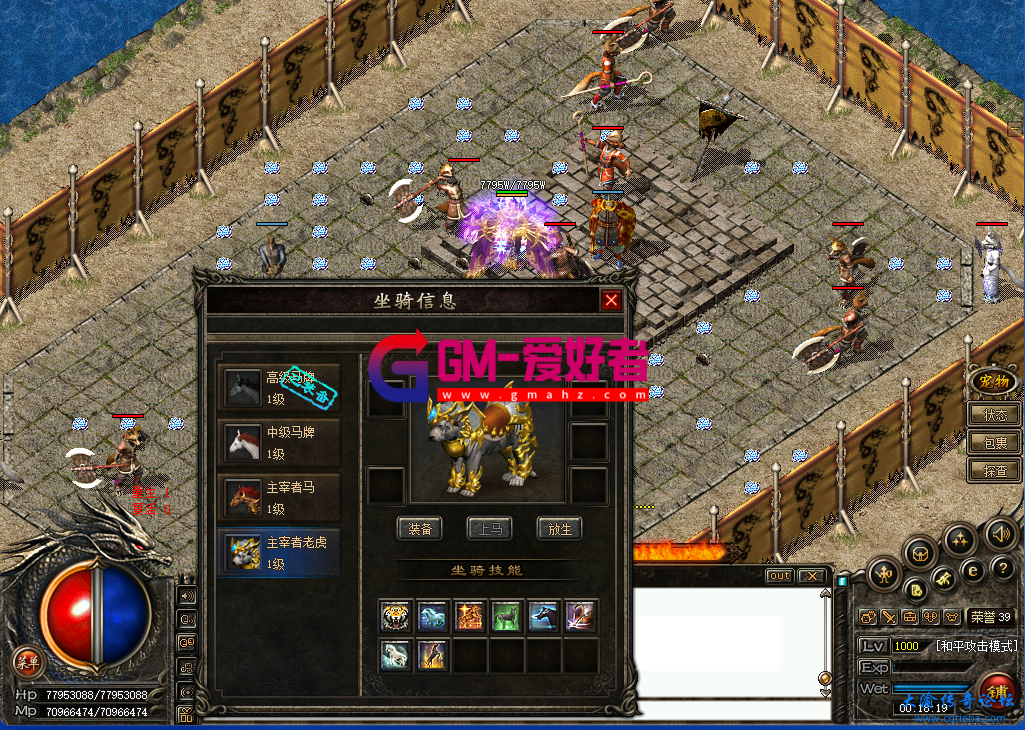 d5.png