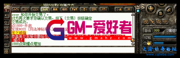 d18.png