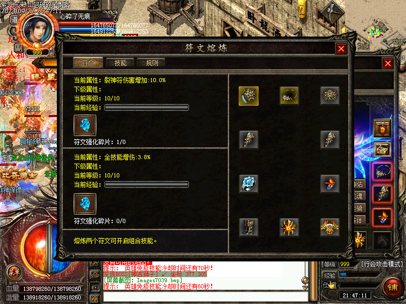 d2.bmp