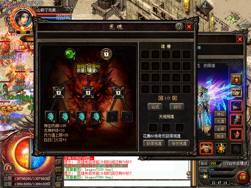 d3.bmp