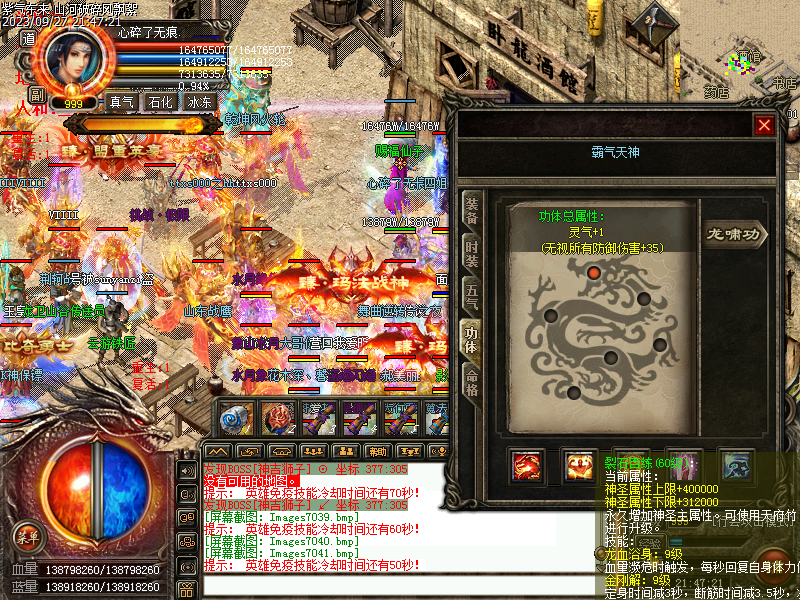 d4.bmp