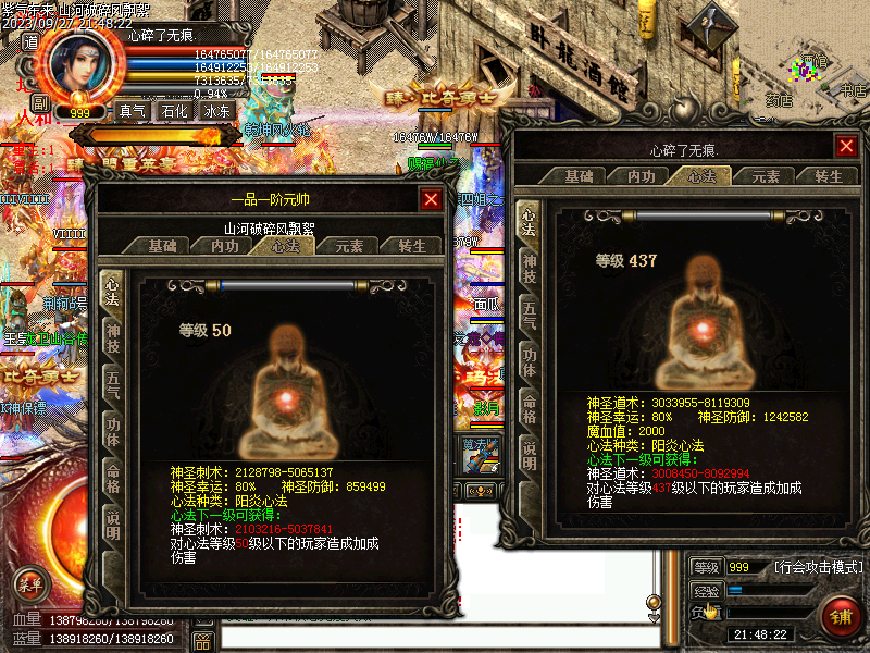 d5.bmp