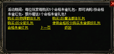 d3.png
