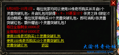 d2.png