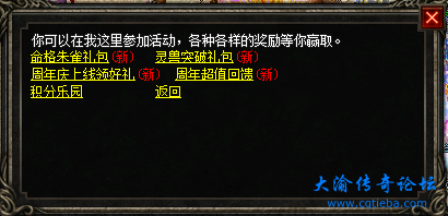 d4.png