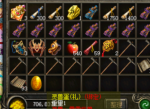 d2.png