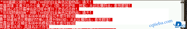 d2.png