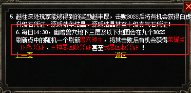 d2.png