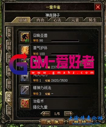 d1.png
