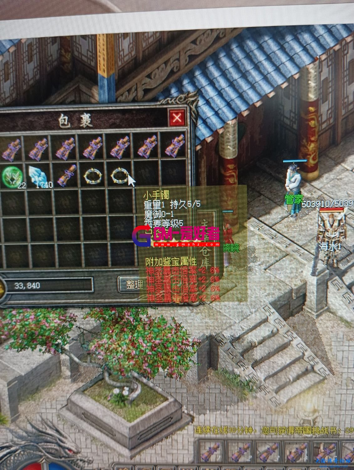 d3.jpg