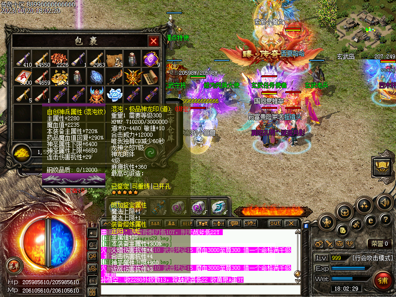 d2.bmp