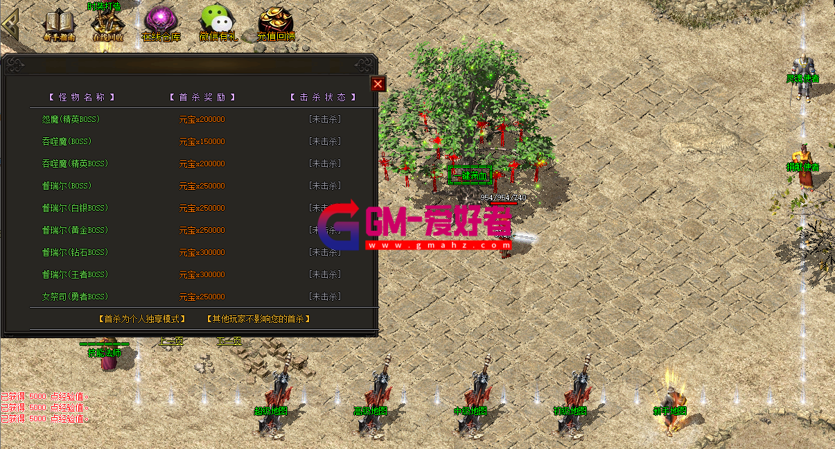 QQ图片20230909034137.png