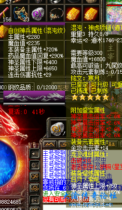 d3.png