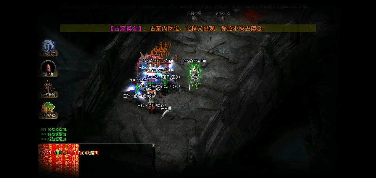 01.gif