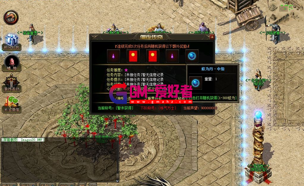 QQ图片20231031175420.png