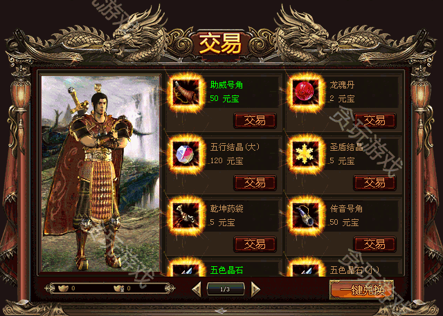 2.gif