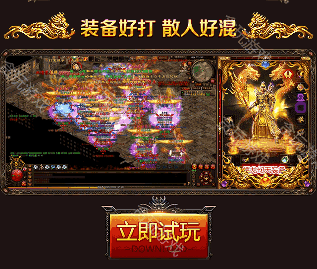 3.gif