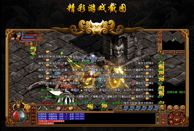 4 (2).gif