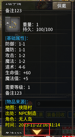 d1.png