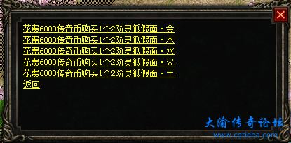 d2.png