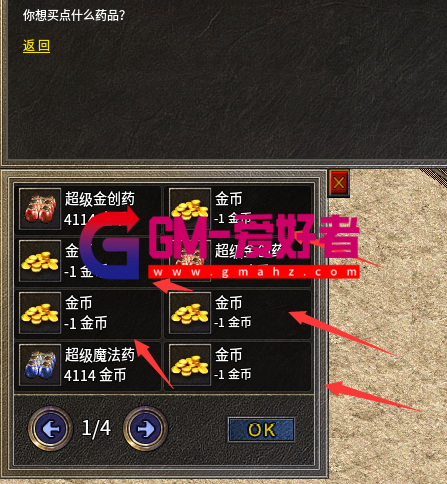 d1.png