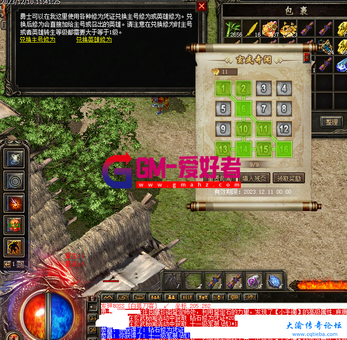 d1.bmp