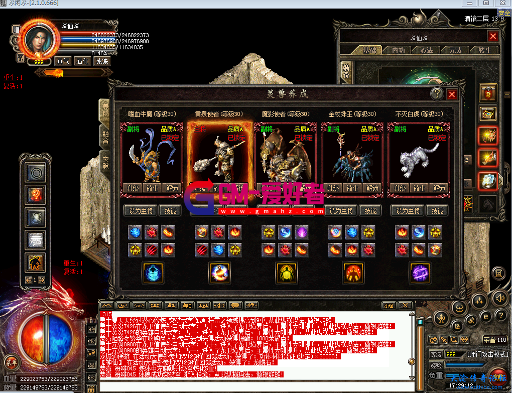 d3.png